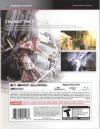 Final Fantasy XIII-2 (Collector's Edition) Box Art Back
